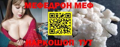 дурь Чебаркуль