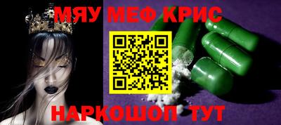 кокаин колумбия Чапаевск