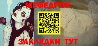кокаин колумбия Чапаевск