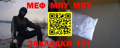 каннабис Шахты