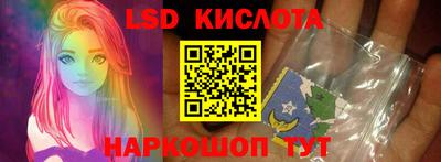 мескалин Чебоксары