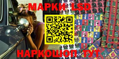дурь Чебаркуль