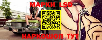мескалин Чебоксары
