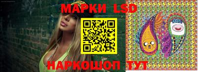 кокаин колумбия Чапаевск