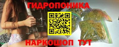кокаин колумбия Чапаевск