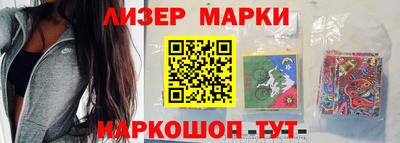 дурь Чебаркуль