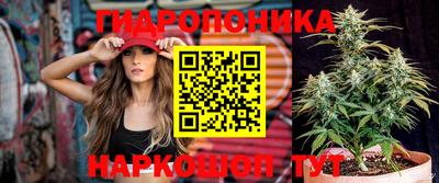 кокаин колумбия Чапаевск