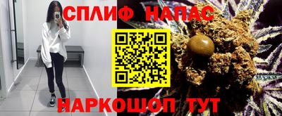 мескалин Чебоксары