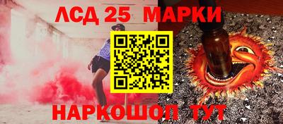 дурь Чебаркуль