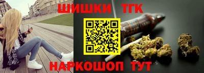 кокаин колумбия Чапаевск