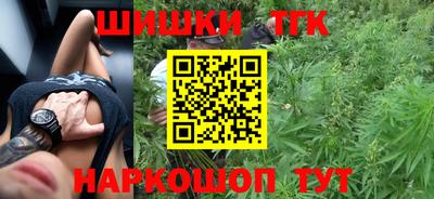 дурь Чебаркуль