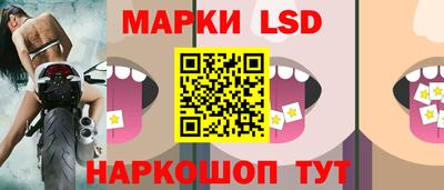 кокаин колумбия Чапаевск