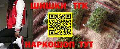 кокаин колумбия Чапаевск