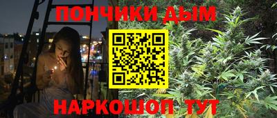 кокаин колумбия Чапаевск