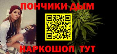 кокаин колумбия Чапаевск