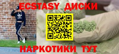 кокаин колумбия Чапаевск