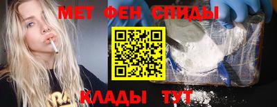 кокаин колумбия Чапаевск