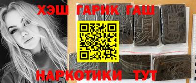 кокаин колумбия Чапаевск