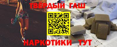 кокаин колумбия Чапаевск